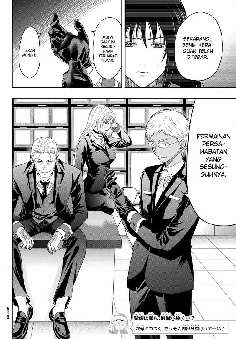 Tomodachi Game chapter 90 halaman 37