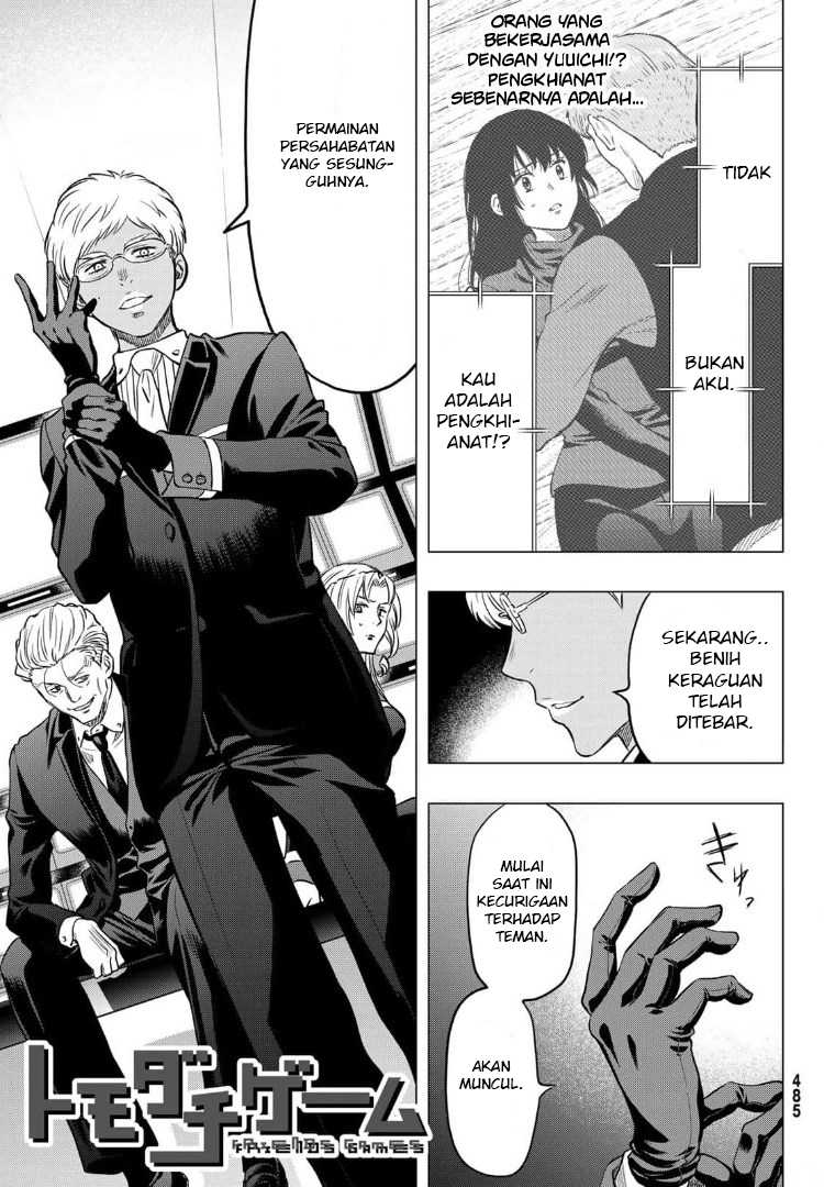 Tomodachi Game chapter 91 halaman 4