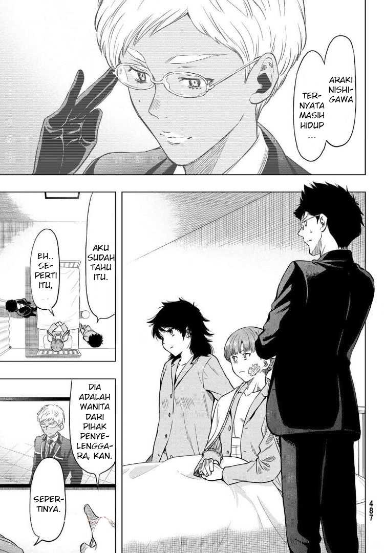 Tomodachi Game chapter 91 halaman 6