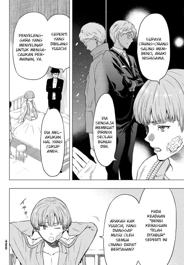 Tomodachi Game chapter 91 halaman 7