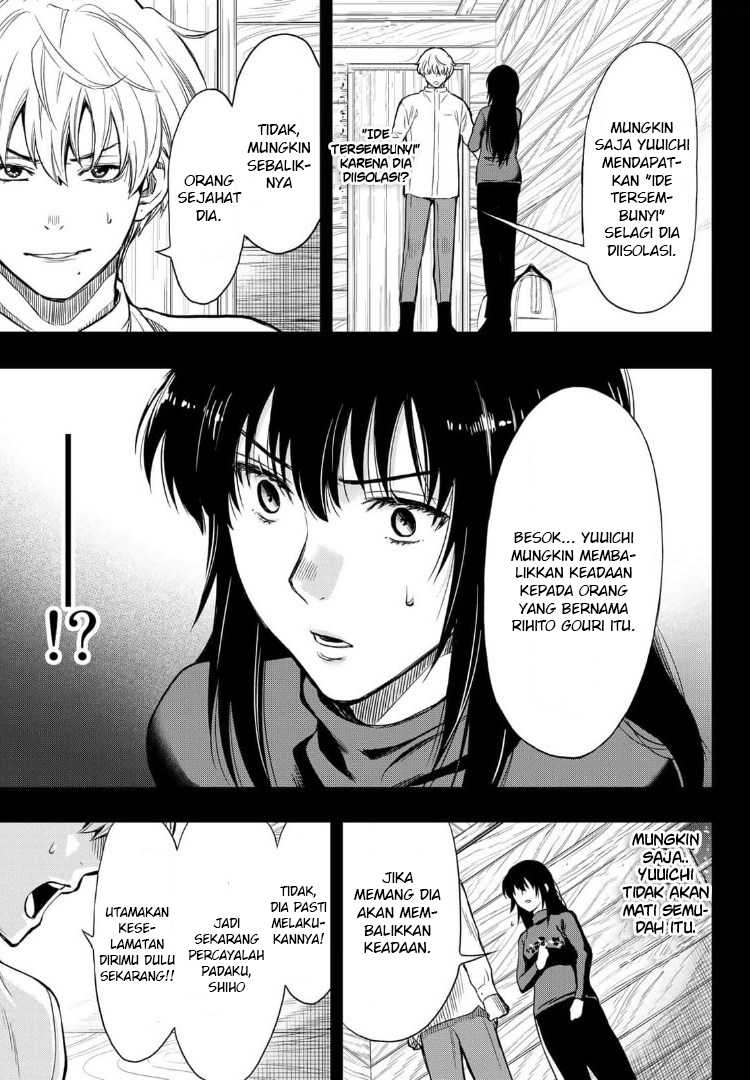 Tomodachi Game chapter 91 halaman 14