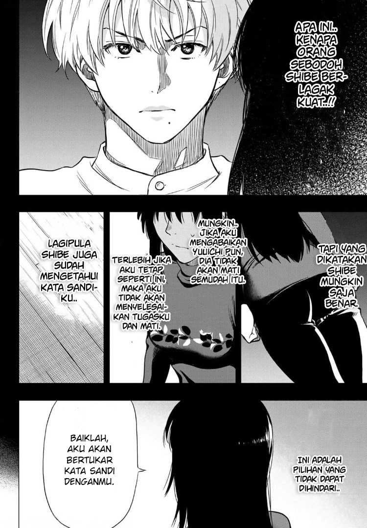 Tomodachi Game chapter 91 halaman 15