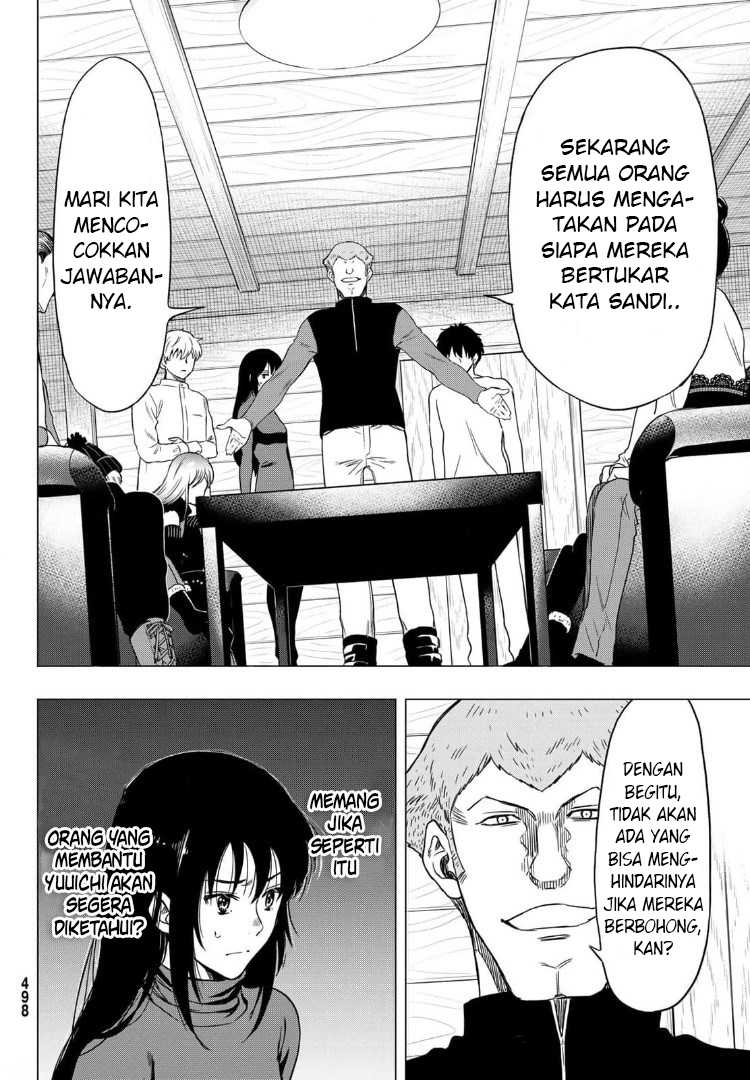 Tomodachi Game chapter 91 halaman 17