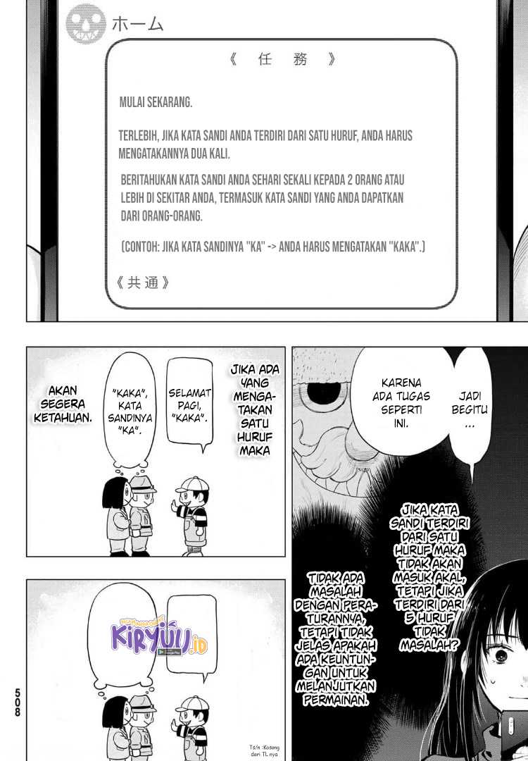 Tomodachi Game chapter 91 halaman 27