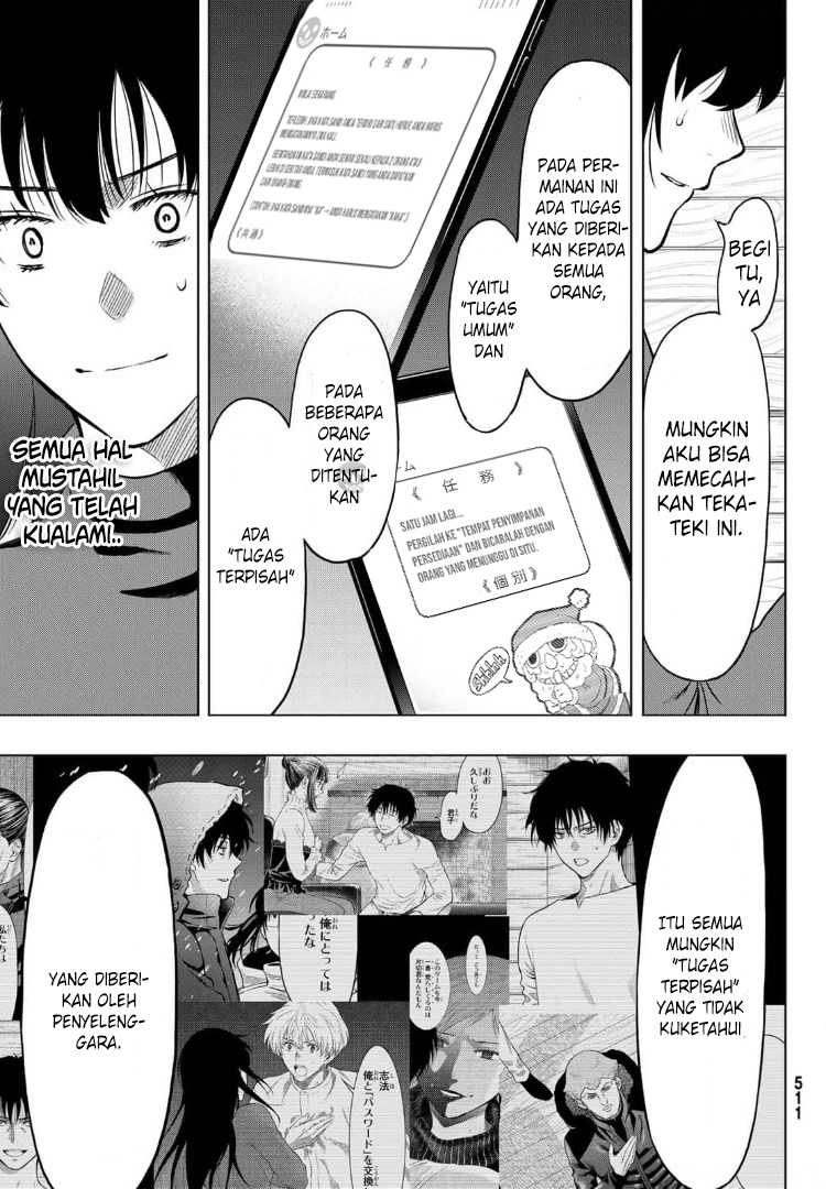 Tomodachi Game chapter 91 halaman 30