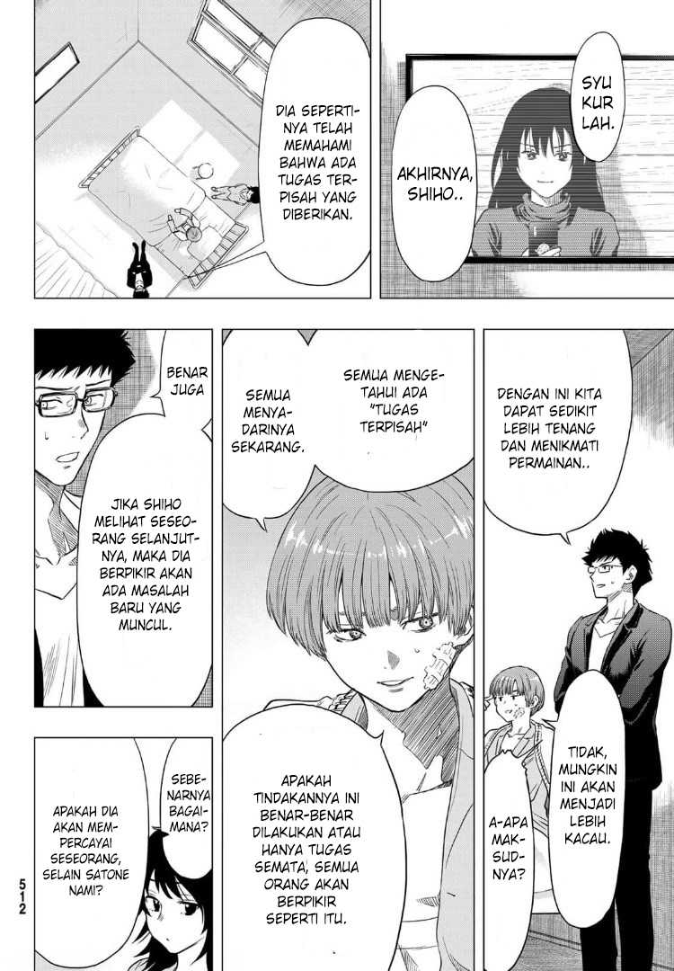 Tomodachi Game chapter 91 halaman 31