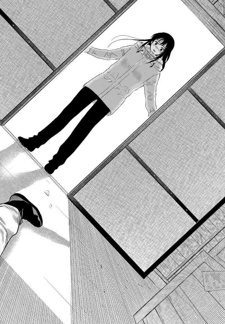 Tomodachi Game chapter 91 halaman 35