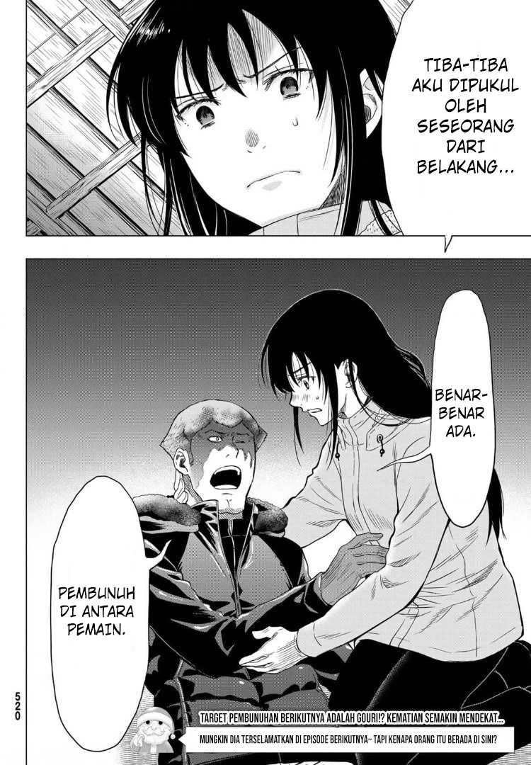 Tomodachi Game chapter 91 halaman 39