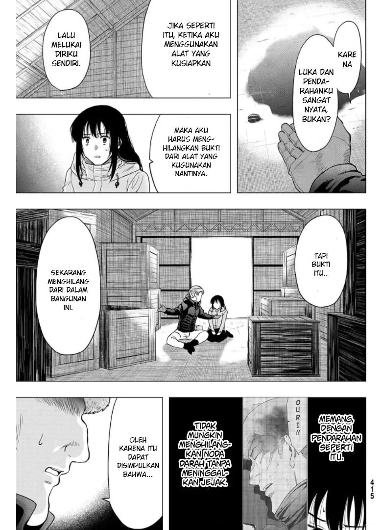Tomodachi Game Bab 92 halaman 8