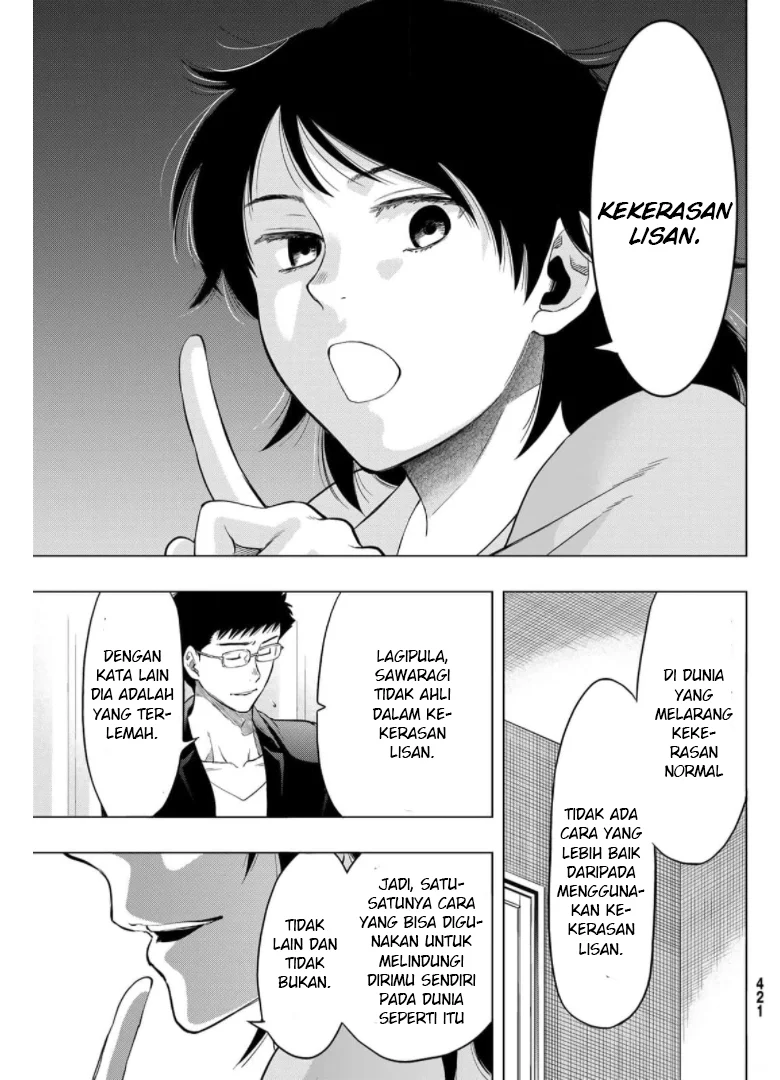 Tomodachi Game Bab 92 halaman 14