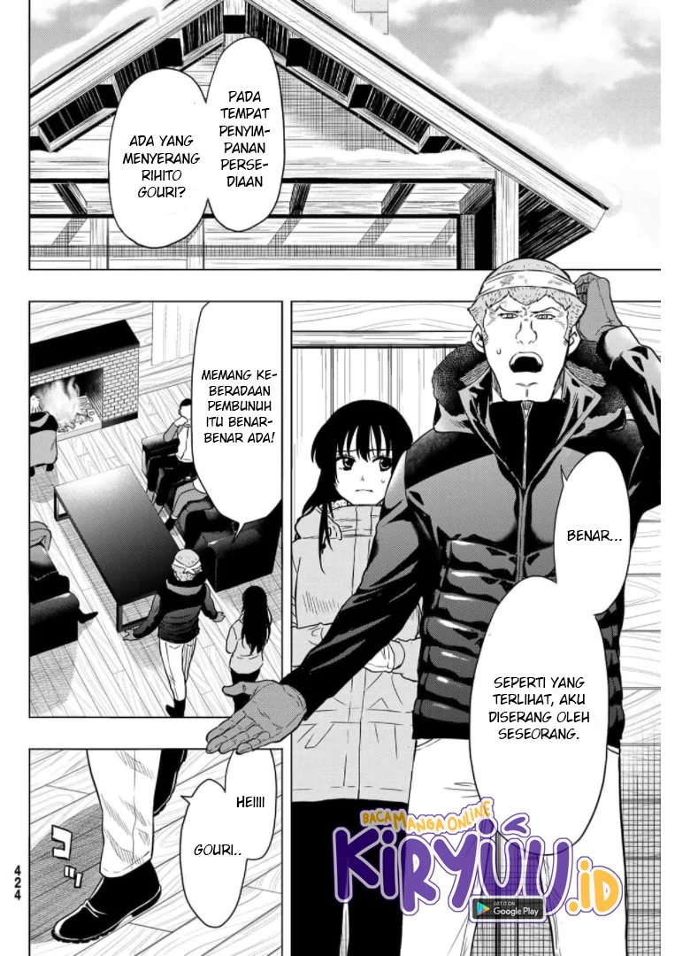 Tomodachi Game Bab 92 halaman 17