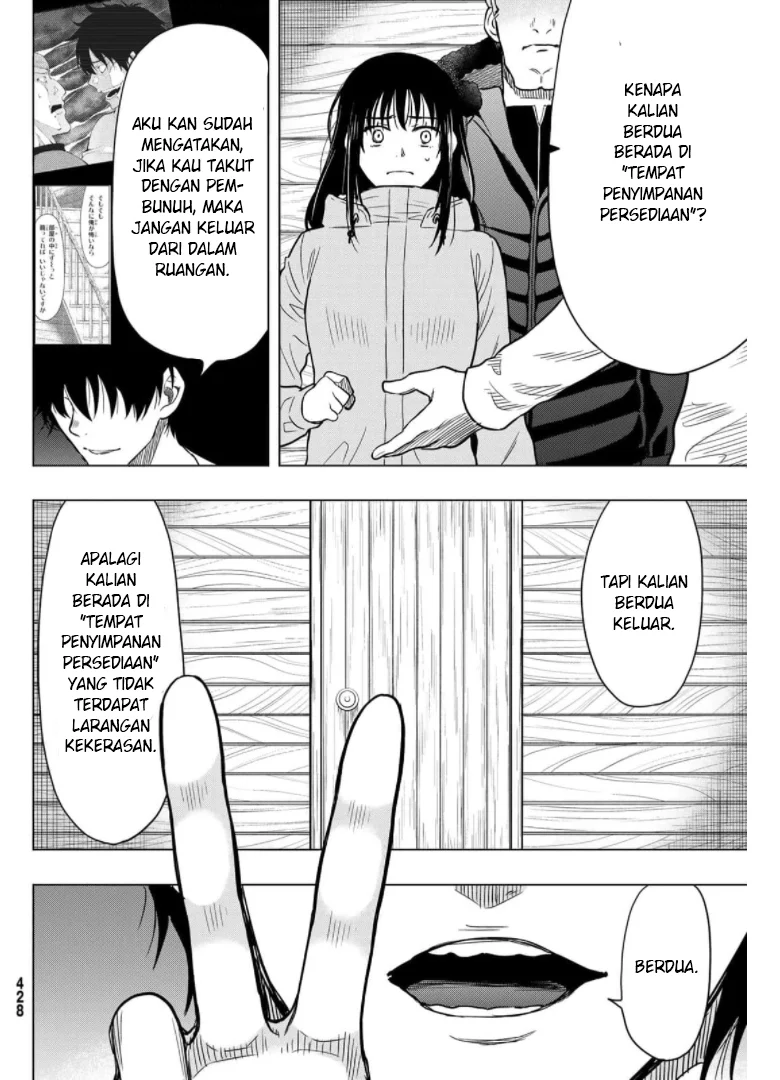 Tomodachi Game Bab 92 halaman 21