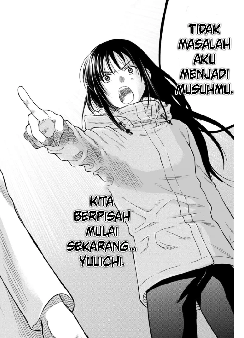 Tomodachi Game Bab 92 halaman 27