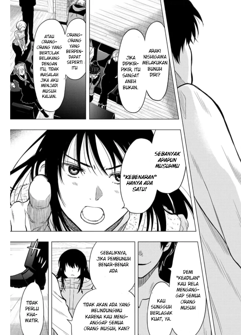 Tomodachi Game Bab 92 halaman 28