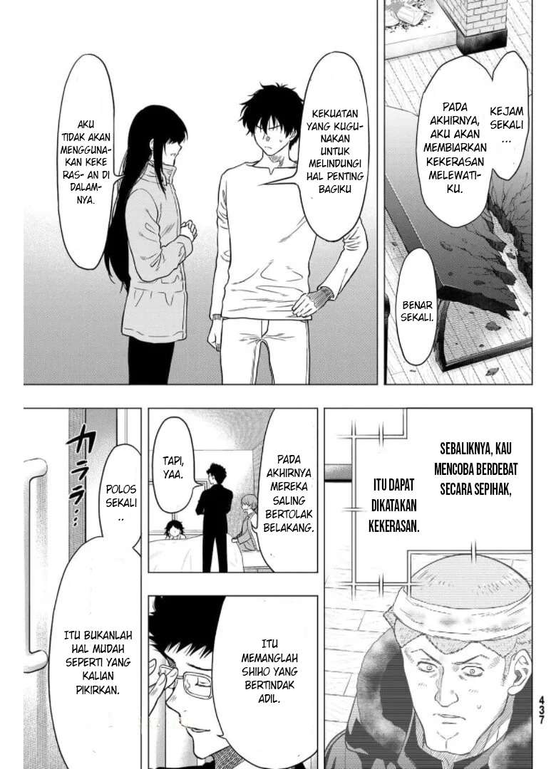 Tomodachi Game Bab 92 halaman 30