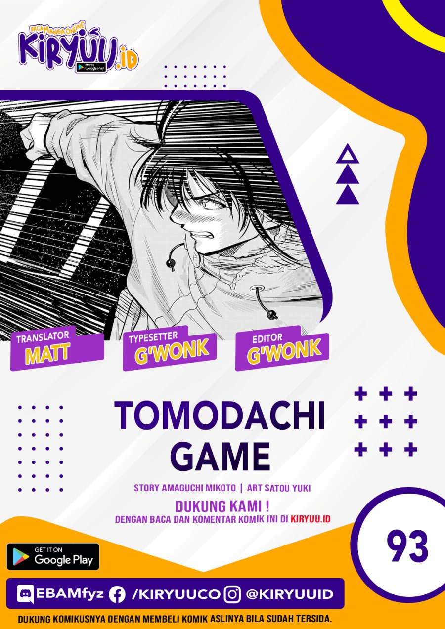 Tomodachi Game chapter 93 halaman 1