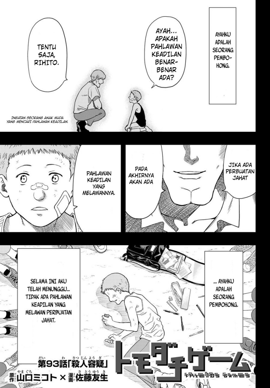 Tomodachi Game chapter 93 halaman 2