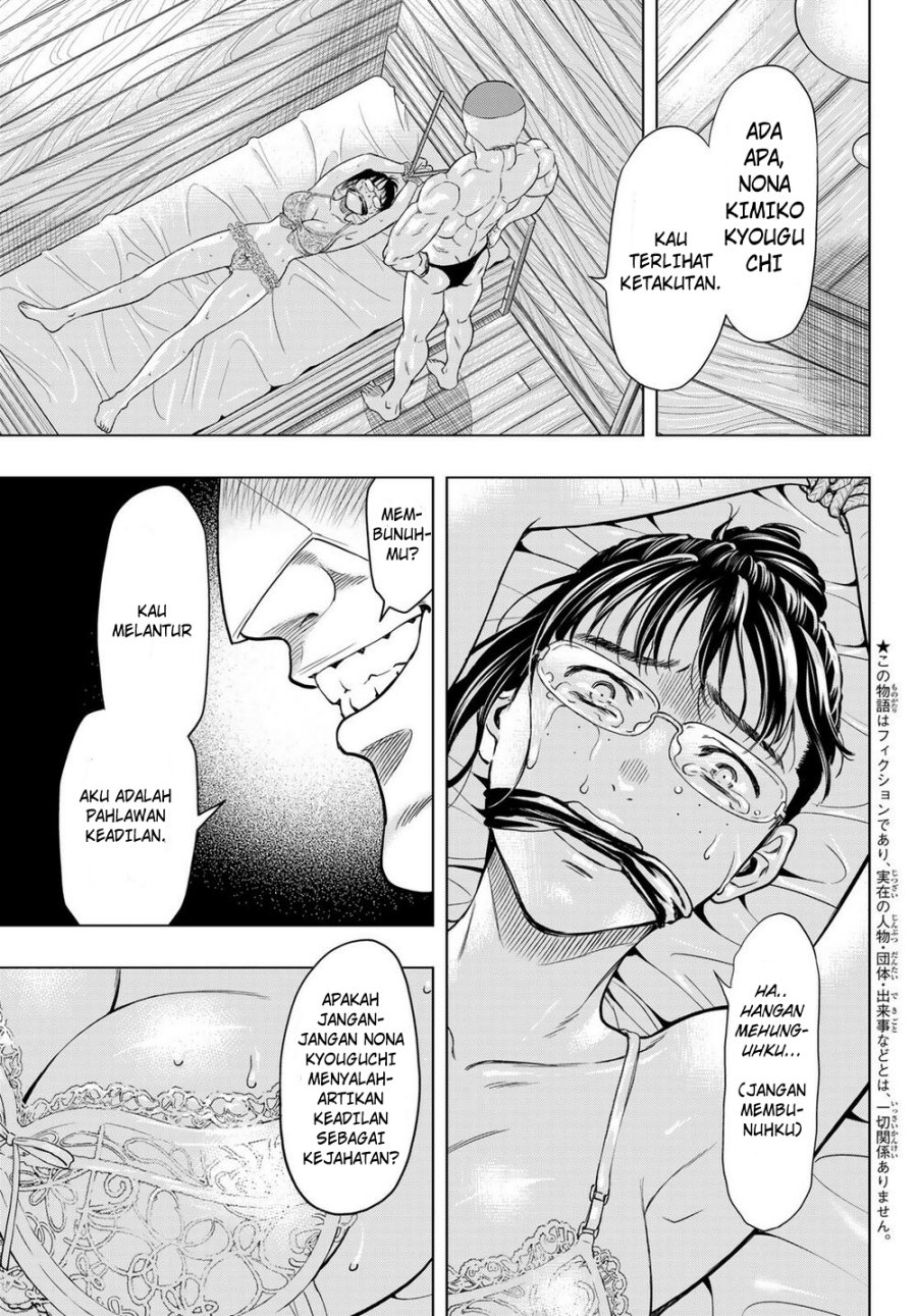 Tomodachi Game chapter 93 halaman 4