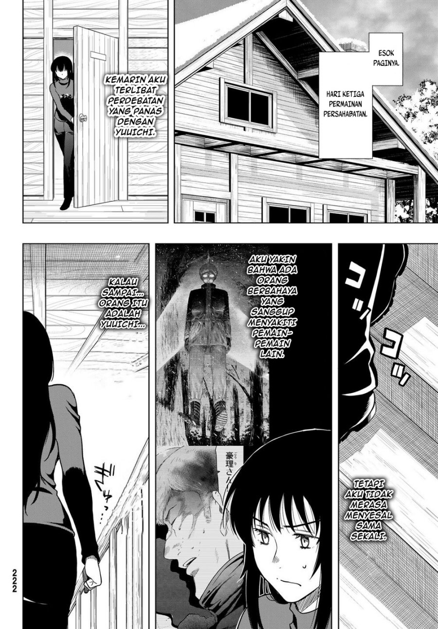 Tomodachi Game chapter 93 halaman 7