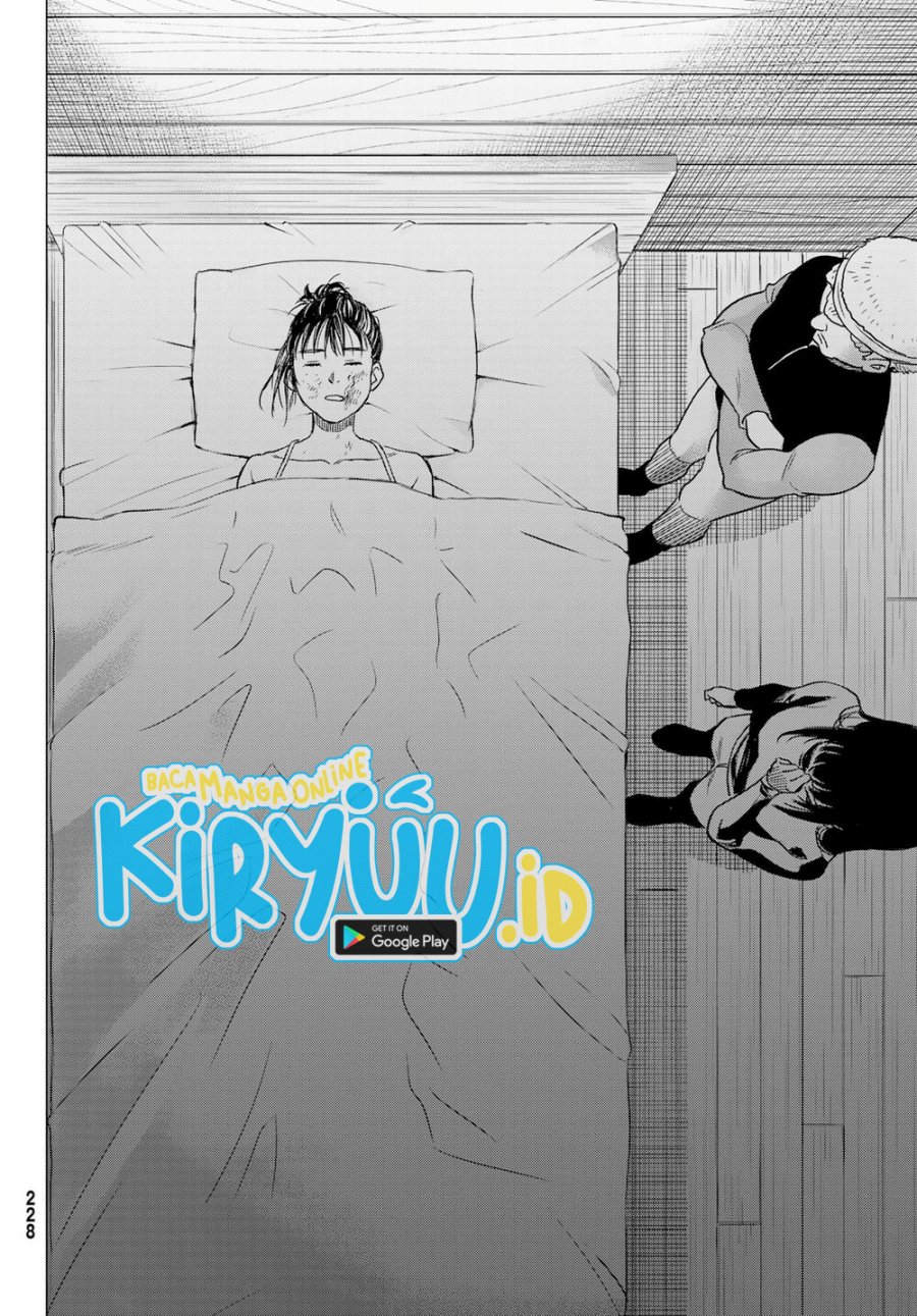 Tomodachi Game chapter 93 halaman 13