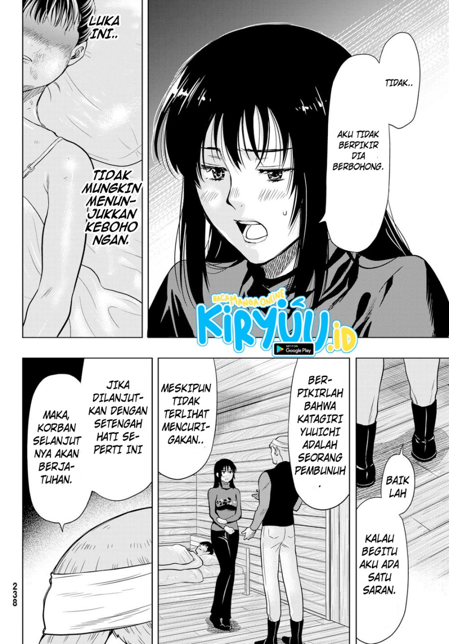 Tomodachi Game chapter 93 halaman 23