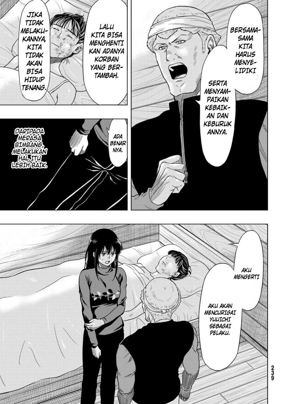 Tomodachi Game chapter 93 halaman 24