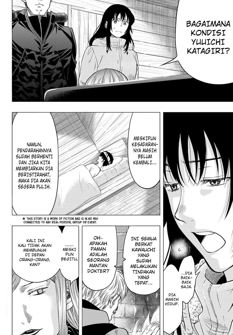 Tomodachi Game Bab 94 halaman 8