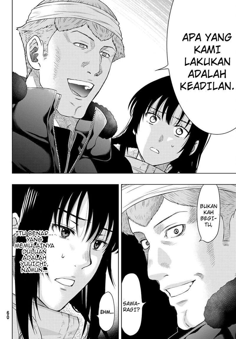 Tomodachi Game Bab 94 halaman 10
