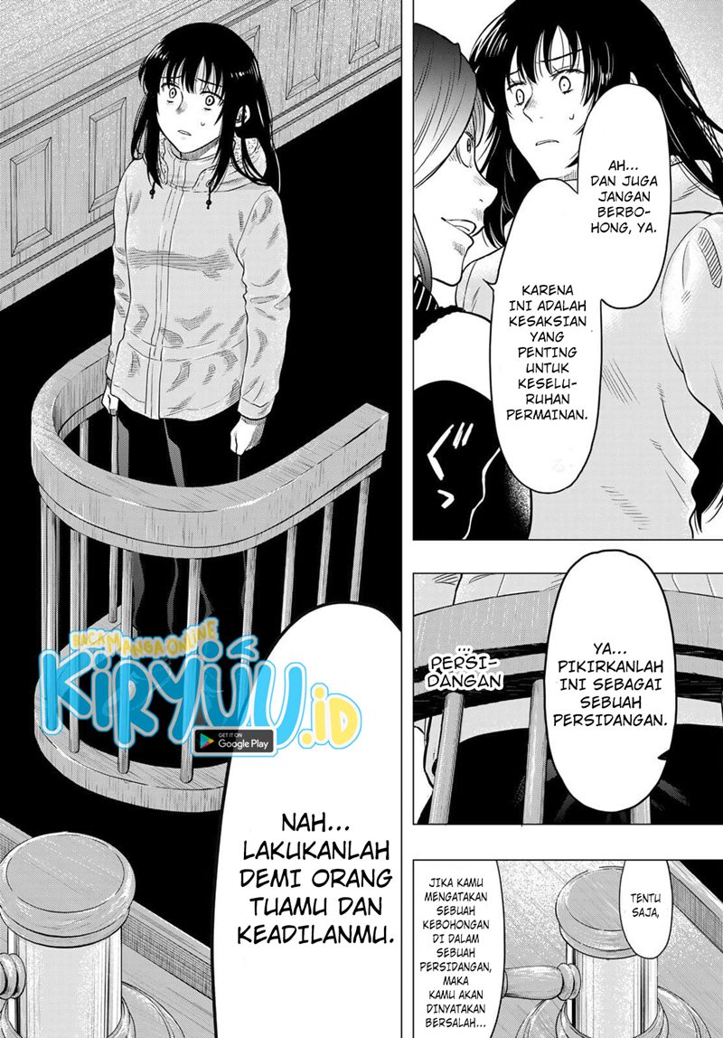 Tomodachi Game Bab 94 halaman 12