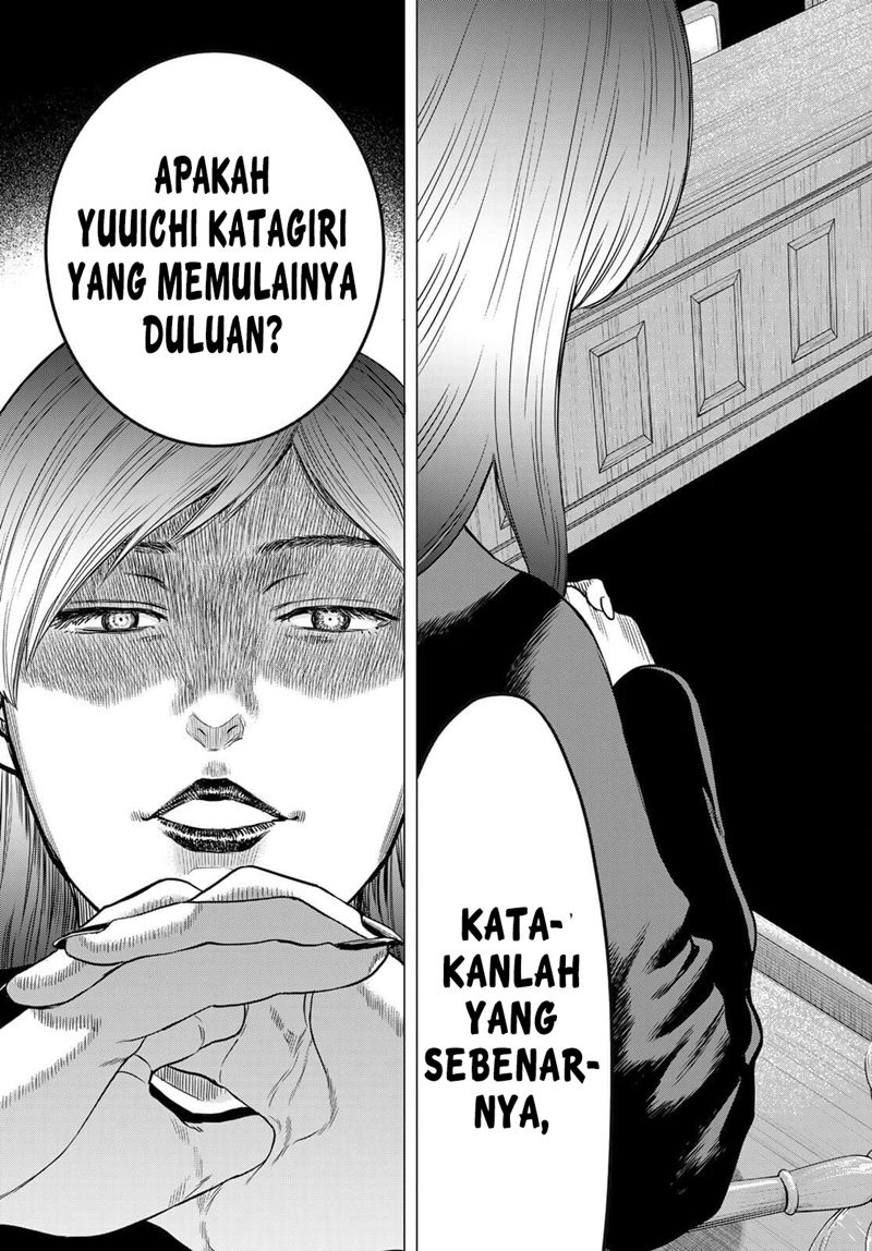 Tomodachi Game Bab 94 halaman 13