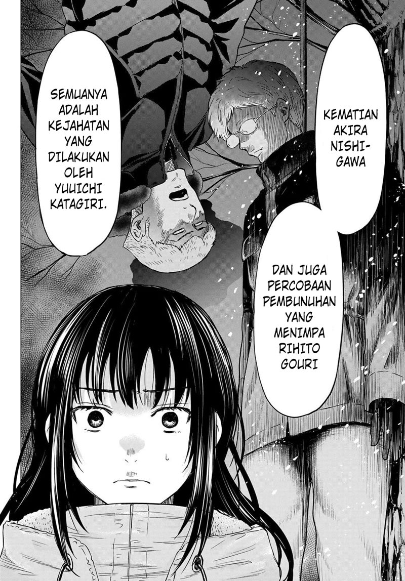 Tomodachi Game Bab 94 halaman 16
