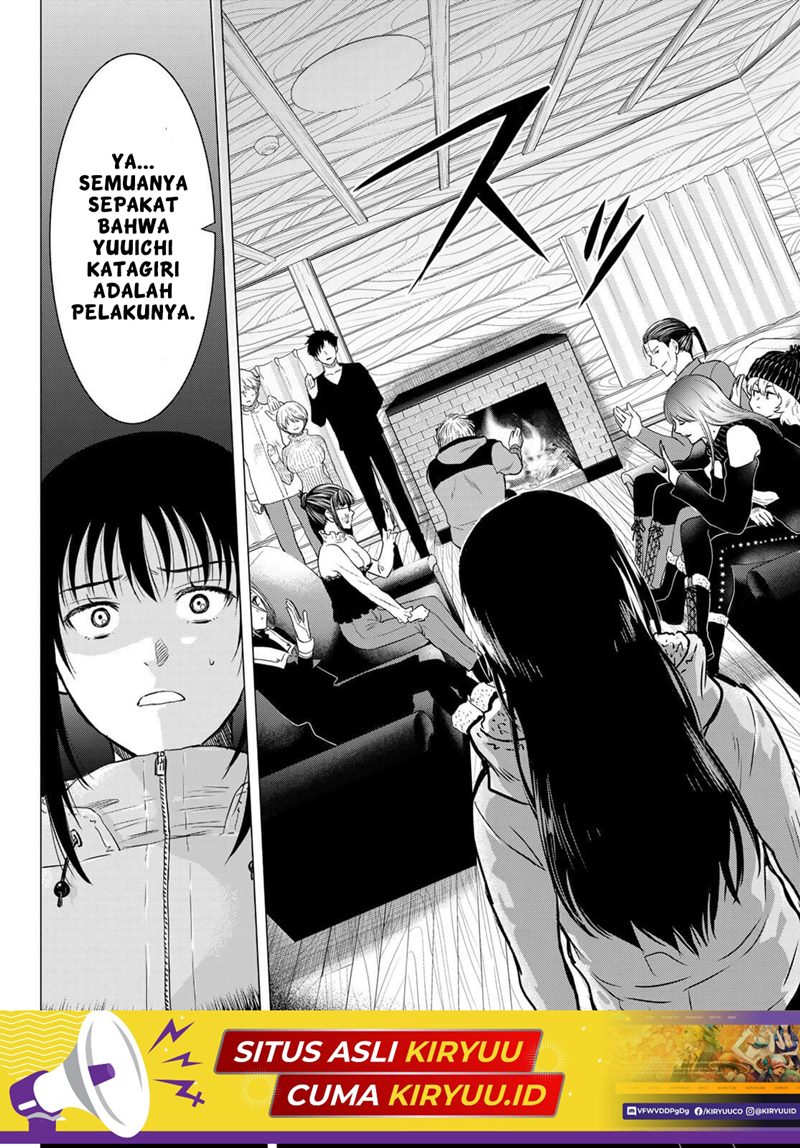 Tomodachi Game Bab 94 halaman 18