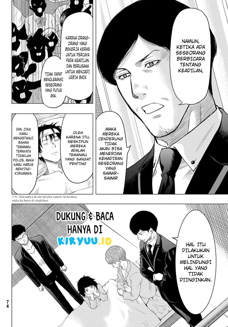 Tomodachi Game Bab 94 halaman 24