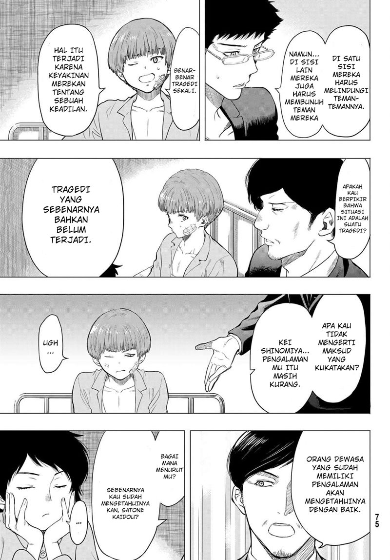 Tomodachi Game Bab 94 halaman 25