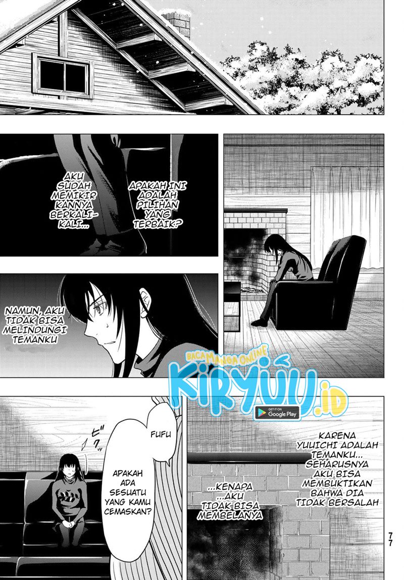 Tomodachi Game Bab 94 halaman 27