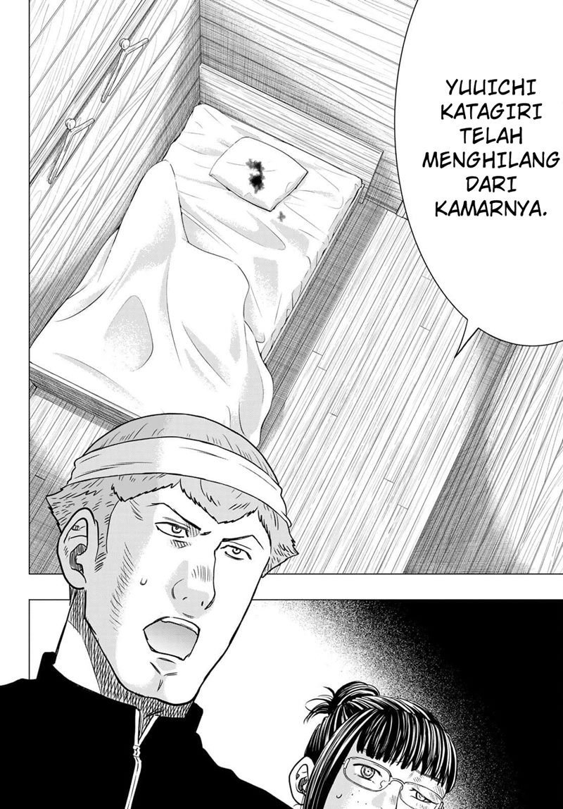Tomodachi Game Bab 94 halaman 36