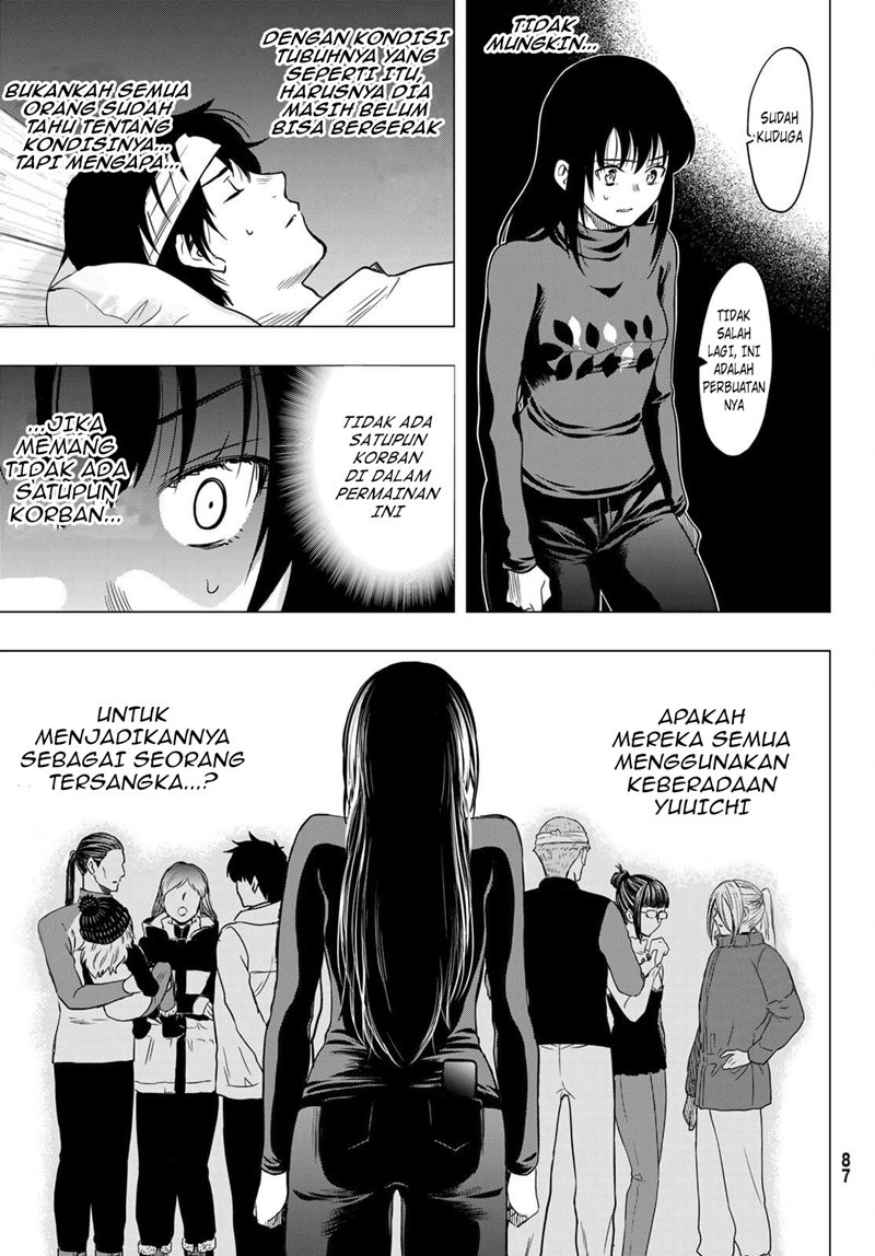 Tomodachi Game Bab 94 halaman 37