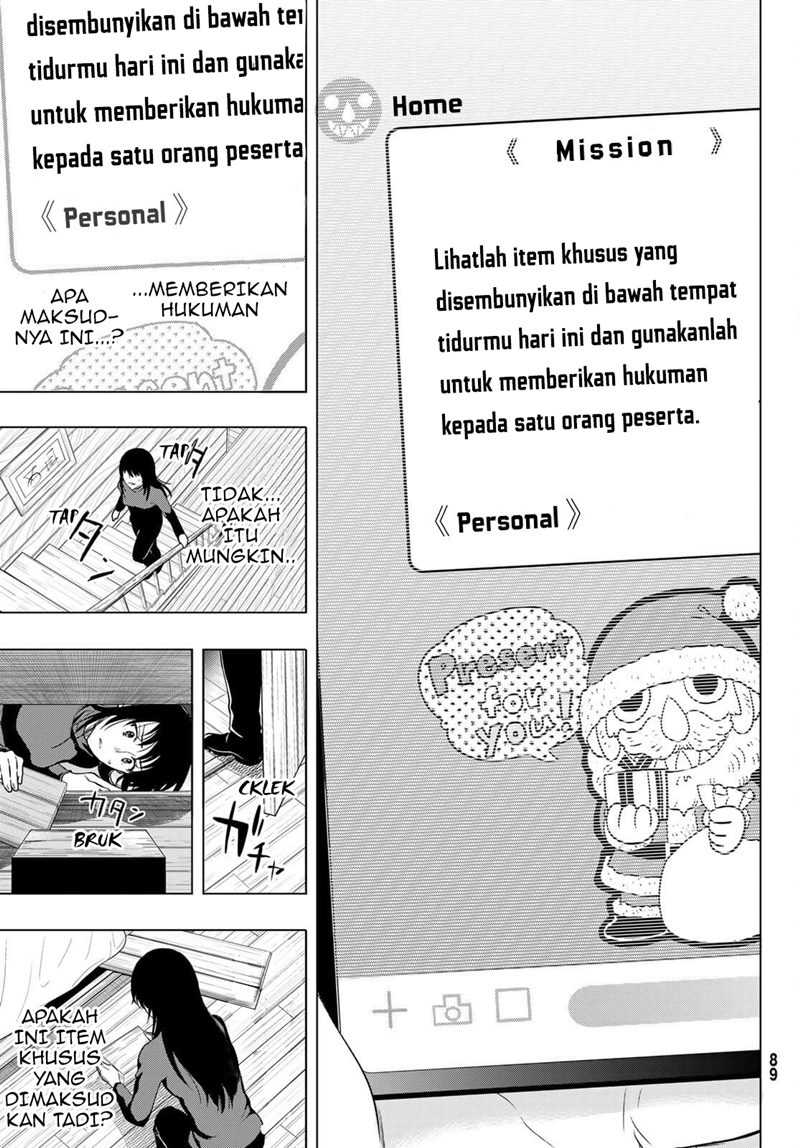 Tomodachi Game Bab 94 halaman 39