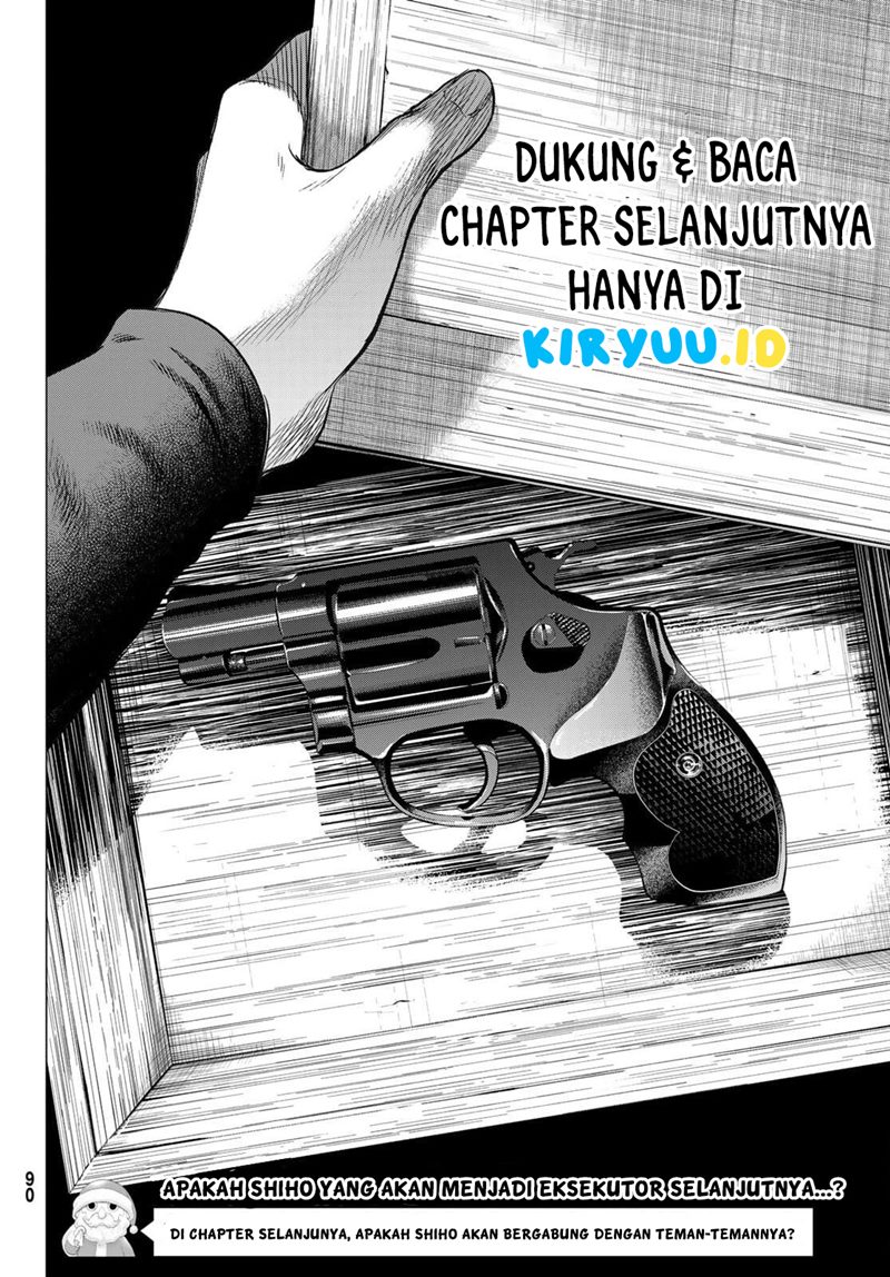 Tomodachi Game Bab 94 halaman 40