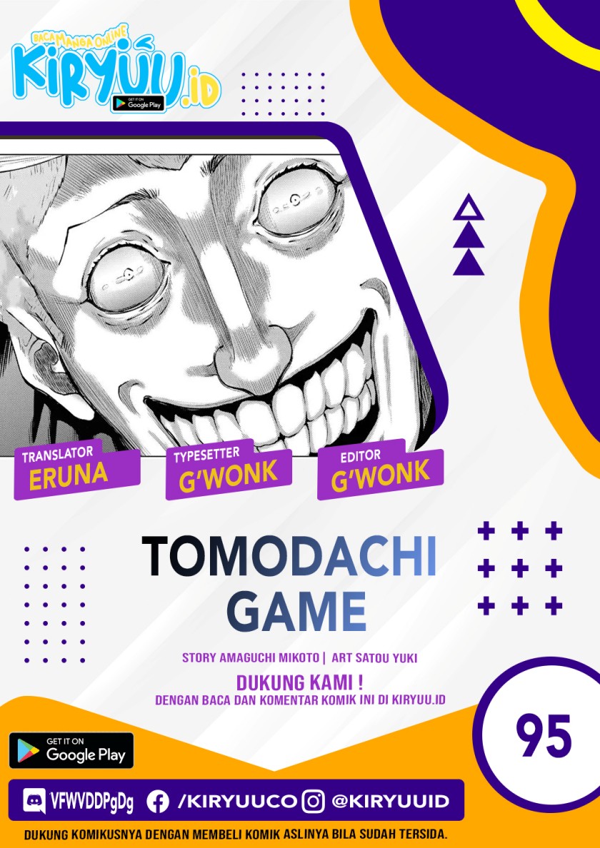 Tomodachi Game chapter 95 halaman 1