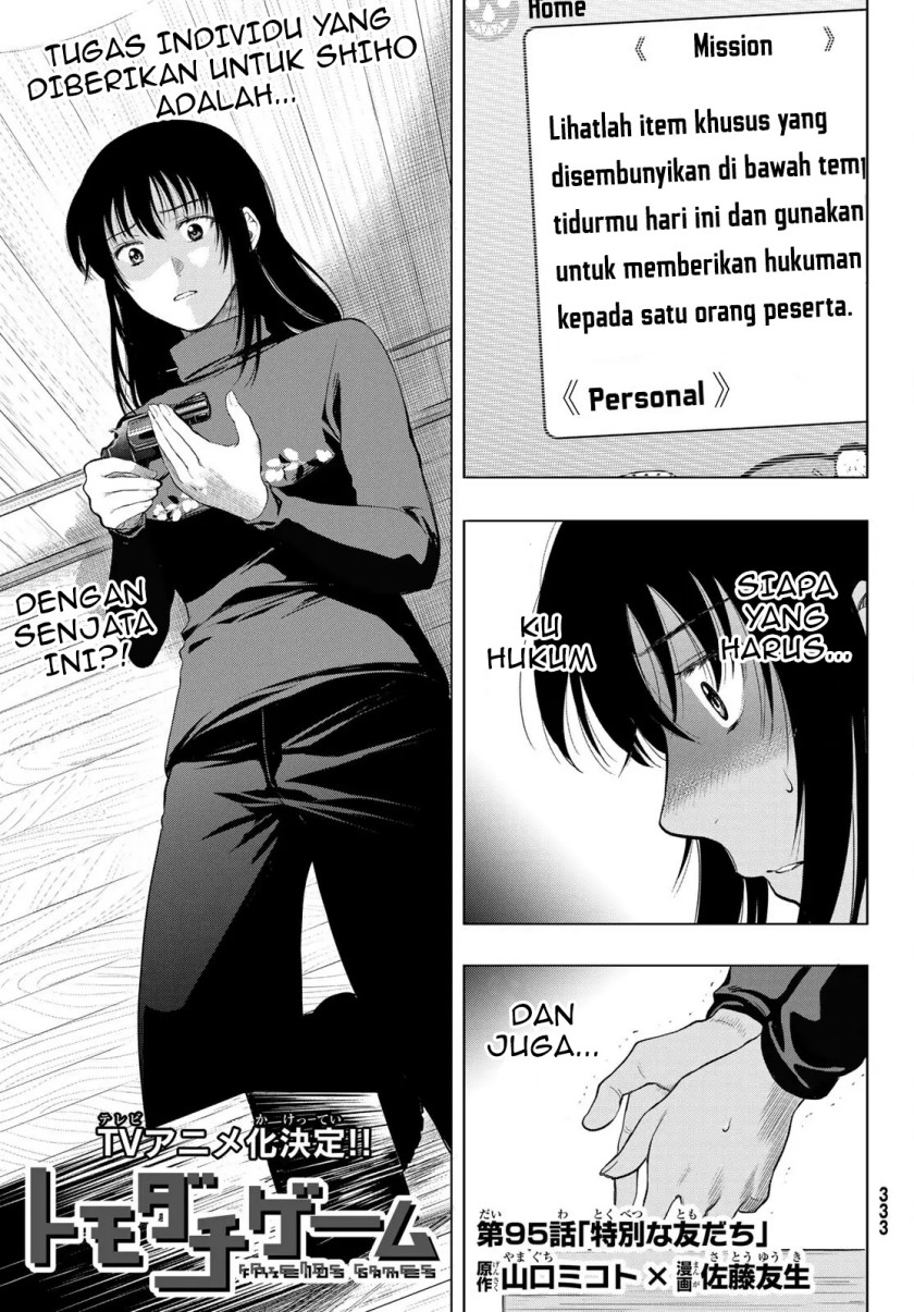 Tomodachi Game chapter 95 halaman 2