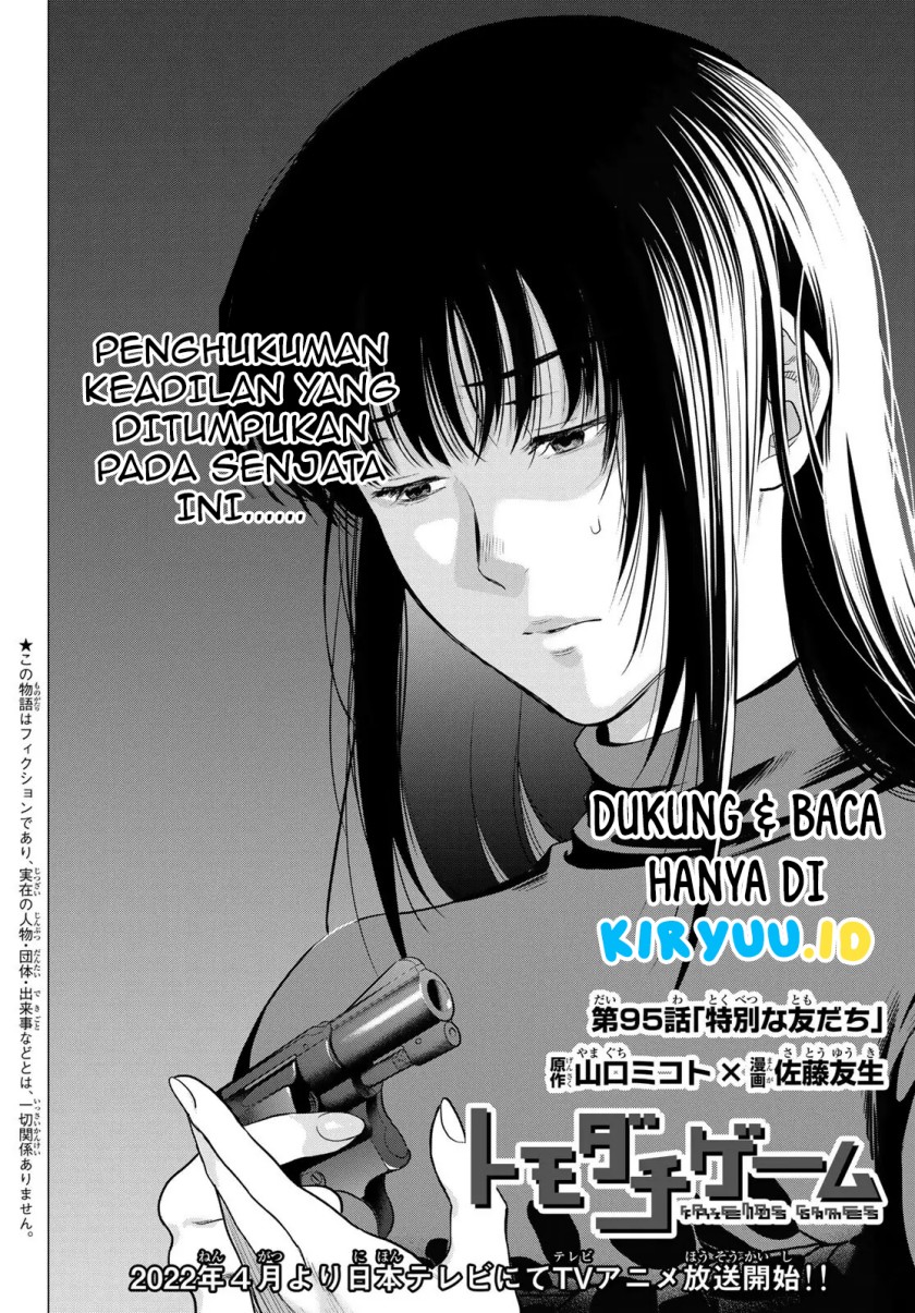 Tomodachi Game chapter 95 halaman 3