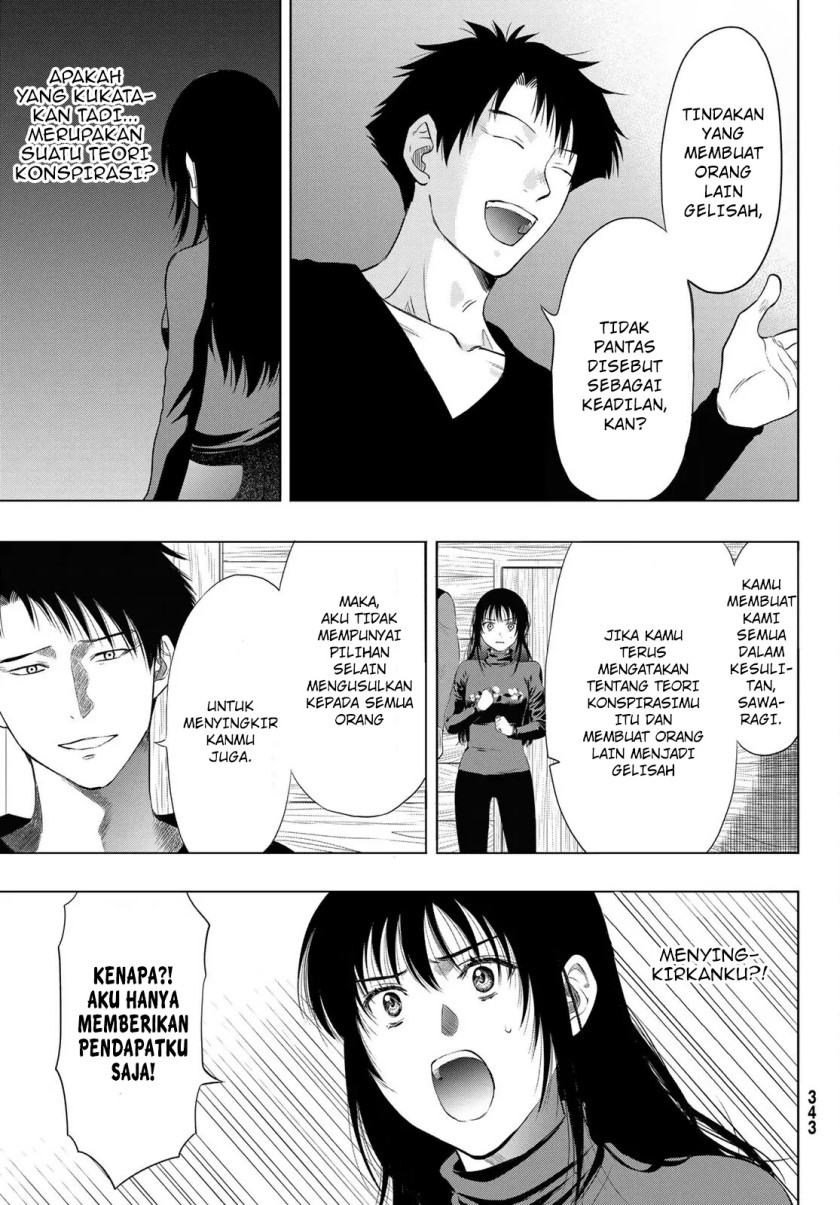 Tomodachi Game chapter 95 halaman 12