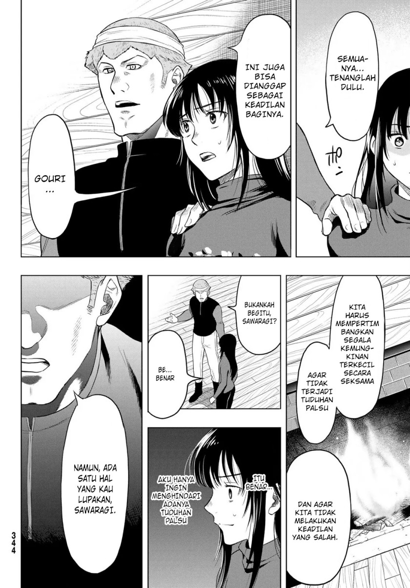 Tomodachi Game chapter 95 halaman 13