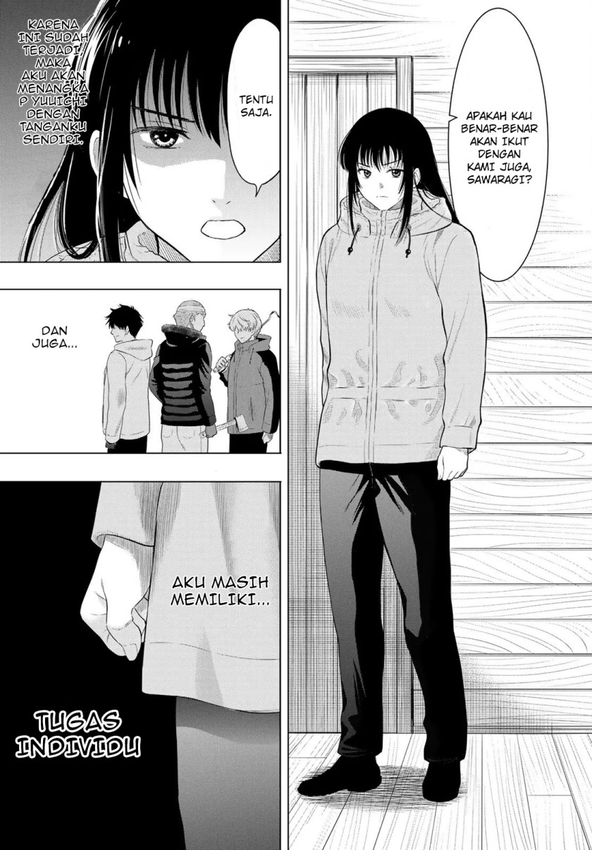 Tomodachi Game chapter 95 halaman 18