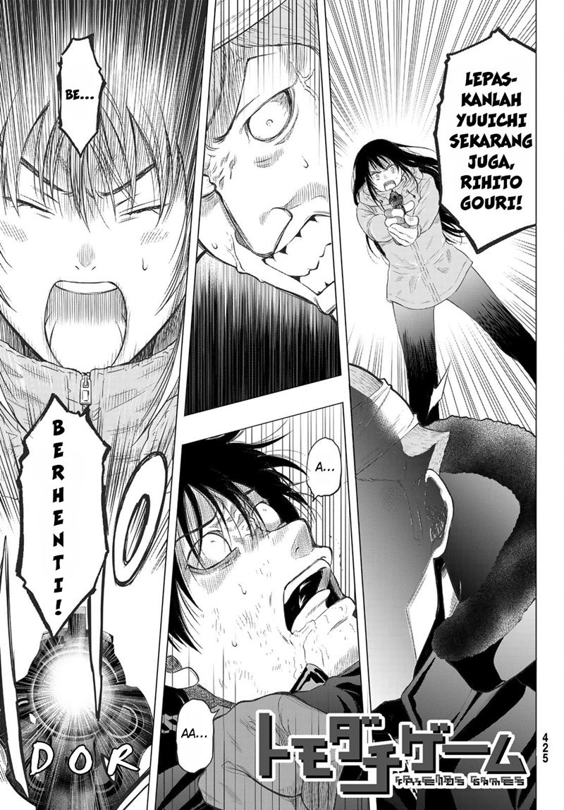 Tomodachi Game Bab 96 halaman 2