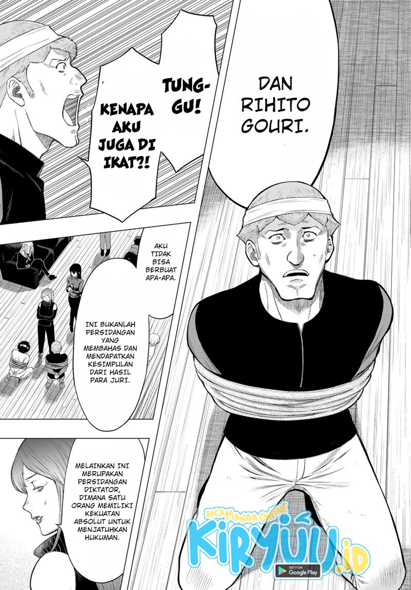 Tomodachi Game Bab 96 halaman 8