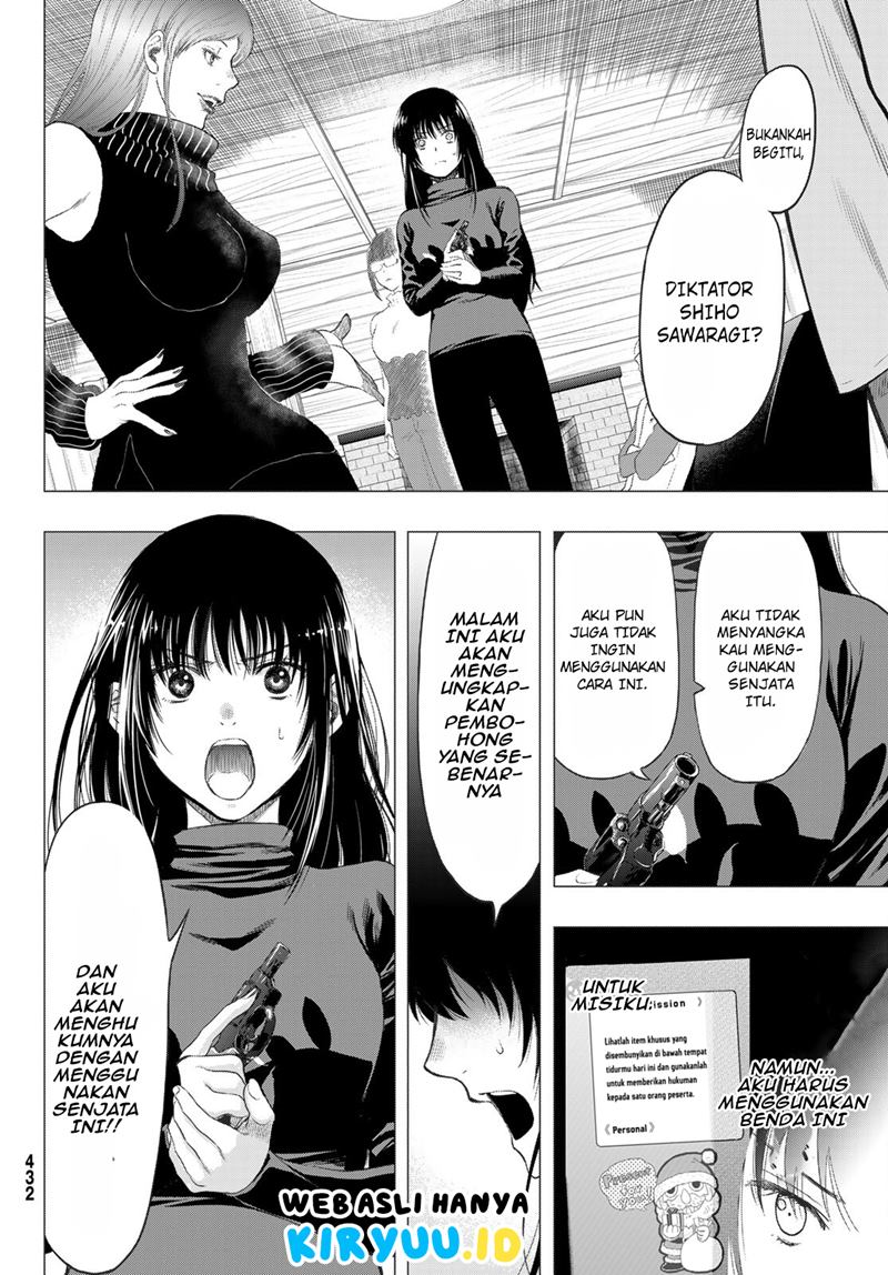 Tomodachi Game Bab 96 halaman 9