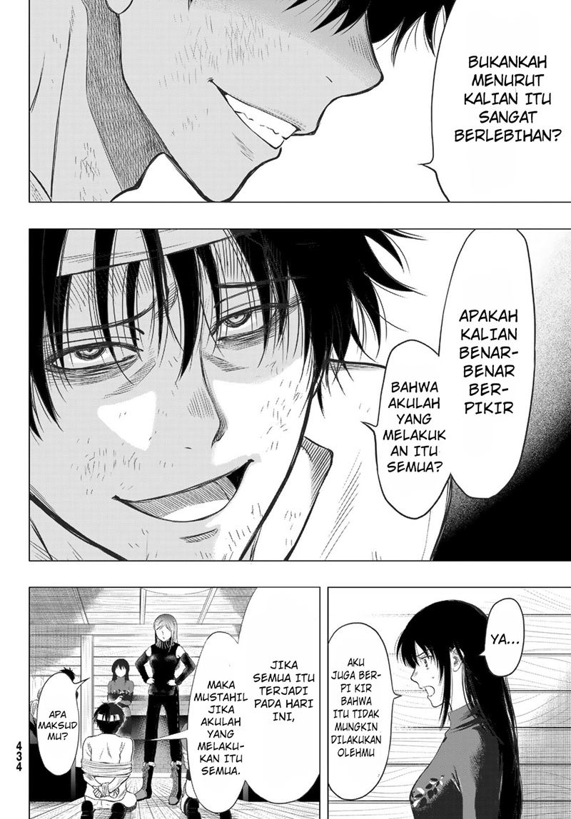 Tomodachi Game Bab 96 halaman 11