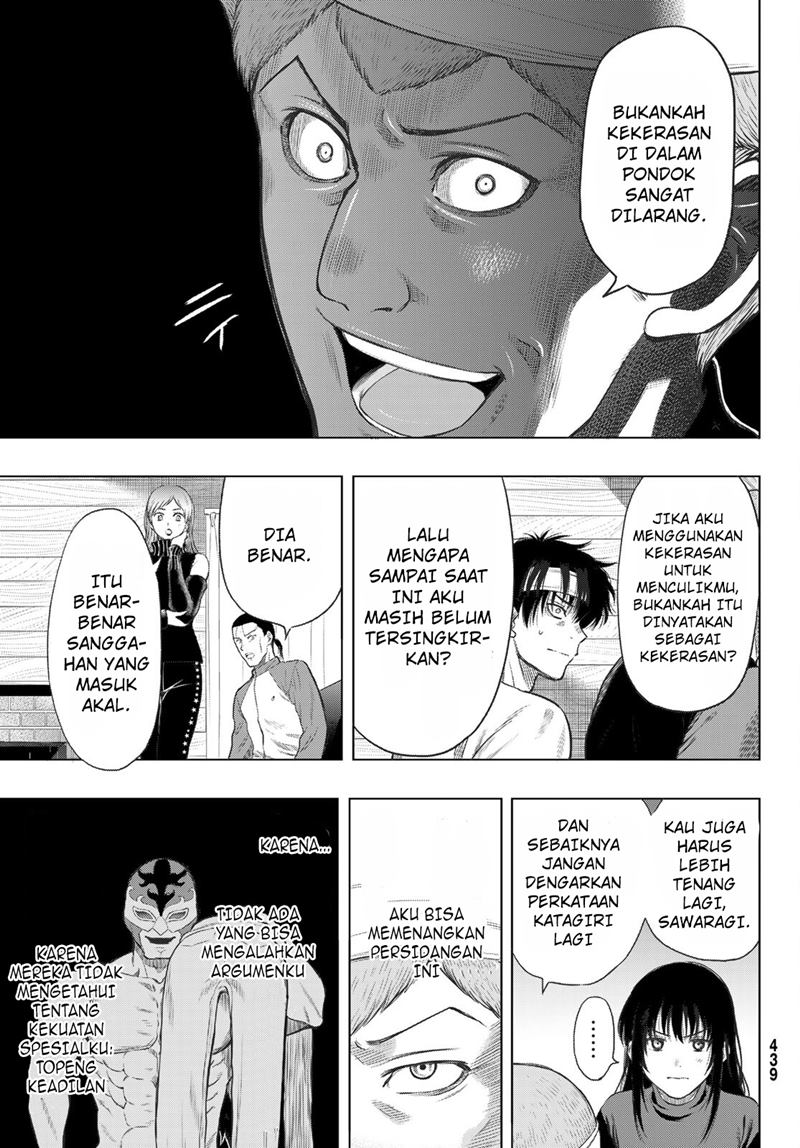 Tomodachi Game Bab 96 halaman 16